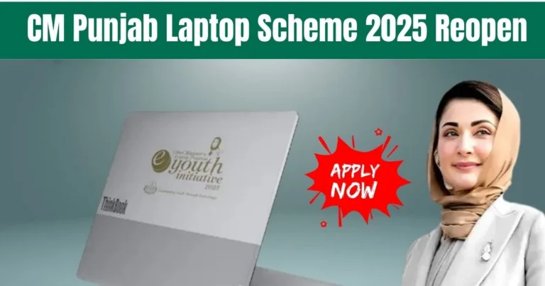 CM Punjab Laptop Scheme 2025, Free laptop for students, Punjab government laptop scheme, Student laptop program, Laptop distribution 2025, Punjab youth laptop scheme, Higher education laptops Punjab, CM laptop initiative 2025, Shahbaz Sharif laptop scheme, Punjab scholarship laptops , CM Punjab Laptop Scheme 2025, Free laptop for students, Punjab government laptop scheme, Student laptop program, Laptop distribution 2025, Punjab youth laptop scheme, Higher education laptops Punjab, CM laptop initiative 2025, Shahbaz Sharif laptop scheme, Punjab scholarship laptops,