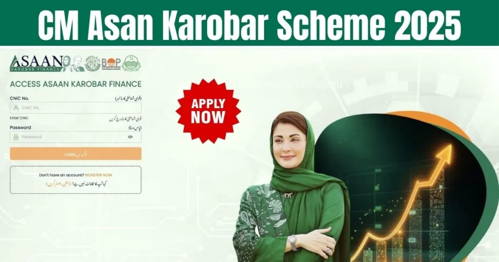 CM Asan Karobar Scheme, Punjab small business loan, business support 2025, CM Punjab loan program, startup financing Punjab, Asan Karobar online apply, CM Asan Karobar benefits, small enterprise Punjab, business growth scheme, CM loan scheme , CM Asan Karobar Scheme, Punjab small business loan, business support 2025, CM Punjab loan program, startup financing Punjab, Asan Karobar online apply, CM Asan Karobar benefits, small enterprise Punjab, business growth scheme, CM loan scheme,