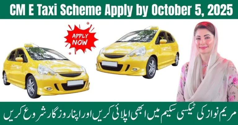 CM E Taxi Scheme 2025, Punjab E-Taxi deadline, CM Punjab green taxi, electric taxi registration, Maryam Nawaz taxi scheme, Punjab EV taxi project, E-Taxi benefits Pakistan, E-Taxi drivers scheme, eco-friendly taxis Punjab, CM Punjab transport plan, CM E Taxi Scheme 2025, Punjab E-Taxi deadline, CM Punjab green taxi, electric taxi registration, Maryam Nawaz taxi scheme, Punjab EV taxi project, E-Taxi benefits Pakistan, E-Taxi drivers scheme, eco-friendly taxis Punjab, CM Punjab transport plan,