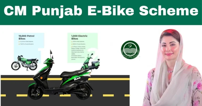 CM Punjab Bike Scheme Registration Online, CM Punjab Bike Scheme, Punjab Bike Registration, Online Bike Scheme 2025, Punjab Youth Scheme, CM Punjab e-Bike, Punjab Student Bike Scheme, Punjab Bike Portal, Bike Scheme Apply Online, Punjab Electric Bike Scheme, CM Punjab Loan Scheme , The CM Punjab Bike Scheme Registration Online process makes it simple for students and youth to apply for Punjab Bike Scheme, Online Bike Scheme 2025, Punjab Youth Scheme, CM Punjab e-Bike, Punjab Student Bike Scheme, Punjab Bike Portal, Bike Scheme Apply Online, Punjab Electric Bike Scheme, CM Punjab Loan Scheme without any hassle. This online registration ensures transparency, convenience, and quick access to the government’s student-friendly loan program.