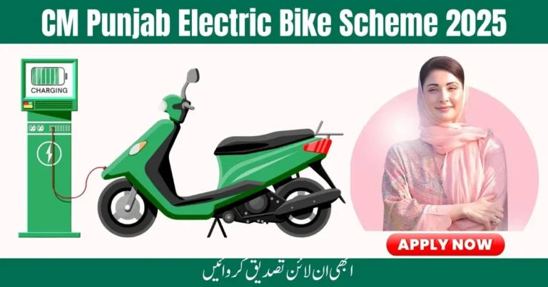 CM Punjab Electric Bike Scheme 2025, Punjab student e-bike scheme, Electric bike loan Punjab, E-bike installment plan 2025, Punjab government bike scheme, Green transport initiative Punjab, Electric bikes for students Punjab, Punjab CM youth bike scheme, Affordable e-bike scheme 2025, Punjab EV bike subsidy program,