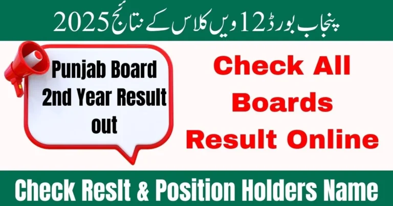 Punjab Boards 12th Class Result 2025, BISE Lahore 12th Result, BISE Multan 12th Result, BISE Faisalabad 12th Result, BISE Gujranwala 12th Result, BISE Sargodha 12th Result, BISE Sahiwal 12th Result, BISE Rawalpindi 12th Result, BISE DG Khan 12th Result, BISE Bahawalpur 12th Result, Punjab HSSC Part 2 Result, Punjab Board Intermediate Result, Check Punjab Board Results, All Punjab BISE Results 2025, Punjab Boards 12th Class Result 2025