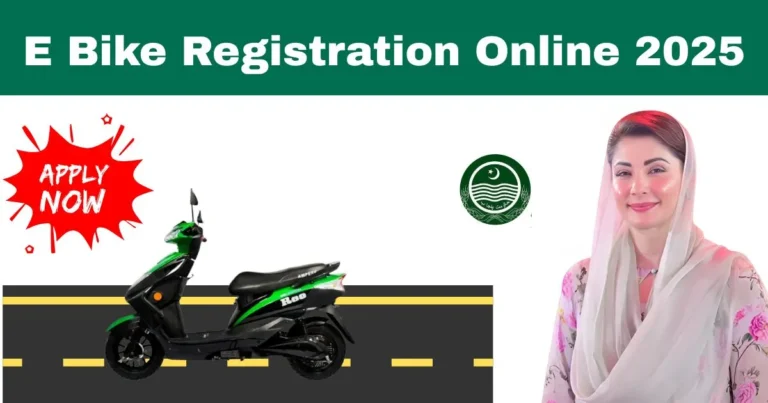 CM Punjab Bike Scheme 2025, Punjab e-bike registration, student bike scheme Punjab, CM Punjab electric bike, bike scheme online apply, Punjab govt bike scheme, Punjab petrol bike scheme, CM Punjab e-bike application, student bike registration Punjab, Maryam Nawaz bike scheme , CM Punjab Bike Scheme 2025, Punjab e-bike registration, student bike scheme Punjab, CM Punjab electric bike, bike scheme online apply, Punjab govt bike scheme, Punjab petrol bike scheme, CM Punjab e-bike application, student bike registration Punjab, Maryam Nawaz bike scheme,