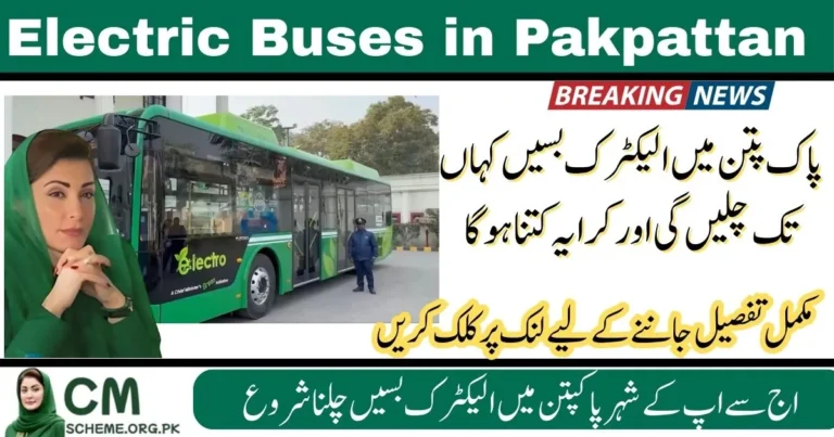 Electric Buses in Pakpattan, Punjab E-Bus Service, Pakpattan Bus Routes, Eco Transport Punjab, Electric Bus Fares, Green Bus Scheme, Punjab Public Transport, Clean Mobility Pakpattan, CM Punjab E-Bus, Pakpattan Electric Routes, Electric Buses in Pakpattan, Punjab E-Bus Service, Pakpattan Bus Routes, Eco Transport Punjab, Electric Bus Fares, Green Bus Scheme, Punjab Public Transport, Clean Mobility Pakpattan, CM Punjab E-Bus, Pakpattan Electric Routes,