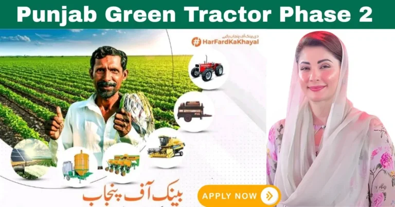 CM Punjab Green Tractor , Punjab Green Tractor 2025, Green Tractor Phase 2, Tractor subsidy Punjab, Farmers scheme 2025, Punjab agriculture support, Tractor registration Punjab, Tractor price subsidy, Government tractor scheme, Punjab farmer loan scheme, Tractor distribution Punjab, Punjab Green Tractor 2025, Green Tractor Phase 2, Tractor subsidy Punjab, Farmers scheme 2025, Punjab agriculture support, Tractor registration Punjab, Tractor price subsidy, Government tractor scheme, Punjab farmer loan scheme, Tractor distribution Punjab,