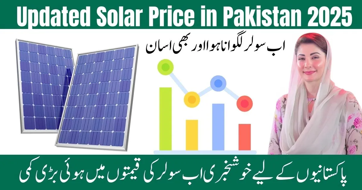 updated solar price in Pakistan 2025, solar panel rates Pakistan, per watt solar price, 5kW solar system cost, Pakistan solar energy rates, solar system installation cost, net metering Pakistan 2025, imported solar panels price, solar power solutions Pakistan, cheap solar panels in Pakistan,updated solar price in Pakistan 2025, solar panel rates Pakistan, per watt solar price, 5kW solar system cost, Pakistan solar energy rates, solar system installation cost, net metering Pakistan 2025, imported solar panels price, solar power solutions Pakistan, cheap solar panels in Pakistan, updated solar price in Pakistan 2025, solar panel rates Pakistan, per watt solar price, 5kW solar system cost, Pakistan solar energy rates, solar system installation cost, net metering Pakistan 2025, imported solar panels price, solar power solutions Pakistan, cheap solar panels in Pakistan,