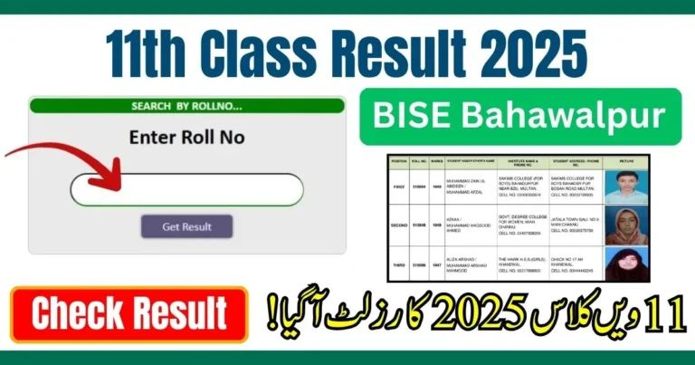 Bise Bahawalpur 1st year result 2025 online check, BISE Bahawalpur 11th class result 2025 by roll number, Bahawalpur board inter result 2025 name wise, BISE Bahawalpur result 2025 gazette download, BISE Bahawalpur First Year Result 2025