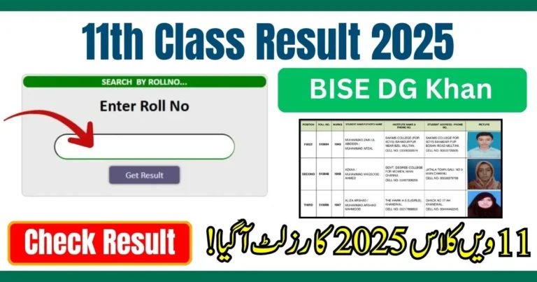 Bise DG Khan 1st year result 2025 online check, Students viewing Bise DG Khan 1st year result 2025, Bise DG Khan 1st year result 2025 official announcement, Check marks of Bise DG Khan 1st year result 2025, Bise DG Khan 1st Year Result 2025