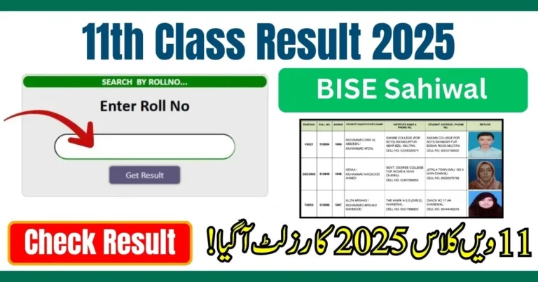 Bise Sahiwal 1st year result 2025 online result page, Students checking Bise Sahiwal 1st year result 2025 on mobile, Bise Sahiwal 1st year result 2025 official gazette download, Sahiwal board students viewing 1st year result 2025 live, BISE Sahiwal First Year Result 2025