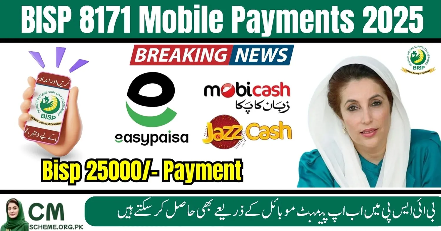 BISP 8171 app, BISP mobile wallet, Benazir income support 2025, 8171 SMS service, BISP payment online, mobile CNIC verification, JazzCash BISP 8171, Easypaisa BISP payment, 8171 online registration, BISP 8171 balance check,The BISP 8171 Mobile Payments 2025 system allows beneficiaries to access their funds easily through Easypaisa or JazzCash. With the BISP 8171 app, users can perform mobile CNIC verification, check their BISP 8171 balance online, and get instant alerts via the 8171 SMS service. This Benazir Income Support 2025 update ensures quick, digital, and secure payments directly into mobile wallets. Whether using JazzCash BISP 8171 or Easypaisa BISP payment, citizens can now enjoy seamless access to government assistance without visiting physical centers.