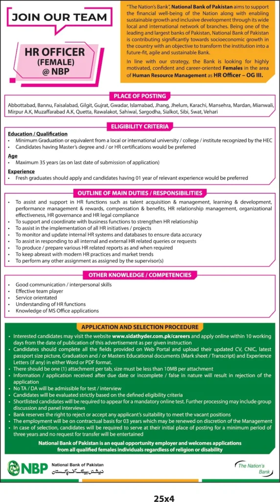 NBP Latest Govt Jobs, NADRA jobs, national database jobs, NADRA govt vacancies, NADRA online apply, NADRA recruitment 2025, Pakistan NADRA jobs, NADRA careers portal, NADRA Islamabad jobs, NADRA new openings, government jobs Pakistan,apply online NADRA jobs, NADRA job advertisement 2025, national database Pakistan careers, NADRA application process, Islamabad NADRA vacancies, latest government jobs in Pakistan, NADRA job updates, NADRA hiring notice, Pakistan registration authority jobs, NADRA official portal,The NADRA Latest Govt Jobs National Database 2025 provide excellent opportunities for job seekers across Pakistan. These positions offer stability, competitive pay, and a chance to serve in a leading government institution. NADRA’s recruitment program invites skilled and motivated individuals to apply online and become part of Pakistan’s trusted national identity and data management authority.