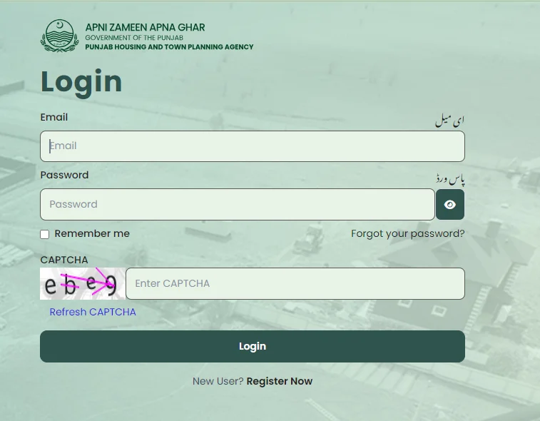 Apni Zameen Apna Ghar Status Check