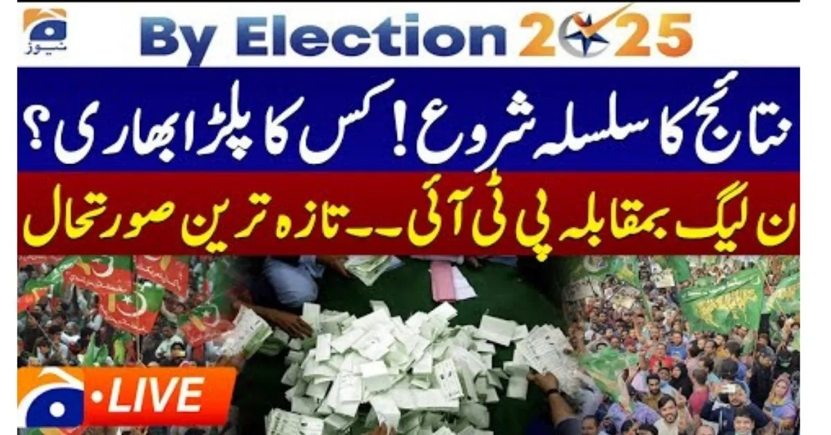 Election in Punjab PMLN vs PTI latest results 2025 image, PMLN vs PTI election in Punjab 2025 political update, Voters during Election in Punjab PMLN vs PTI 2025 polling, Election in Punjab PMLN vs PTI final results announcement,