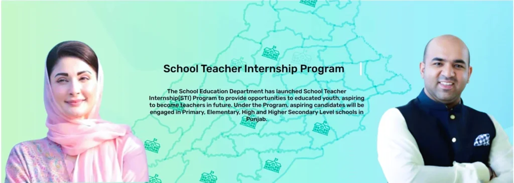 School Teacher Internship Program 2025