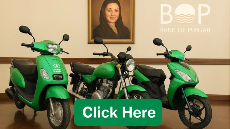 CM Punjab BOP Bike Scheme 2025 upd