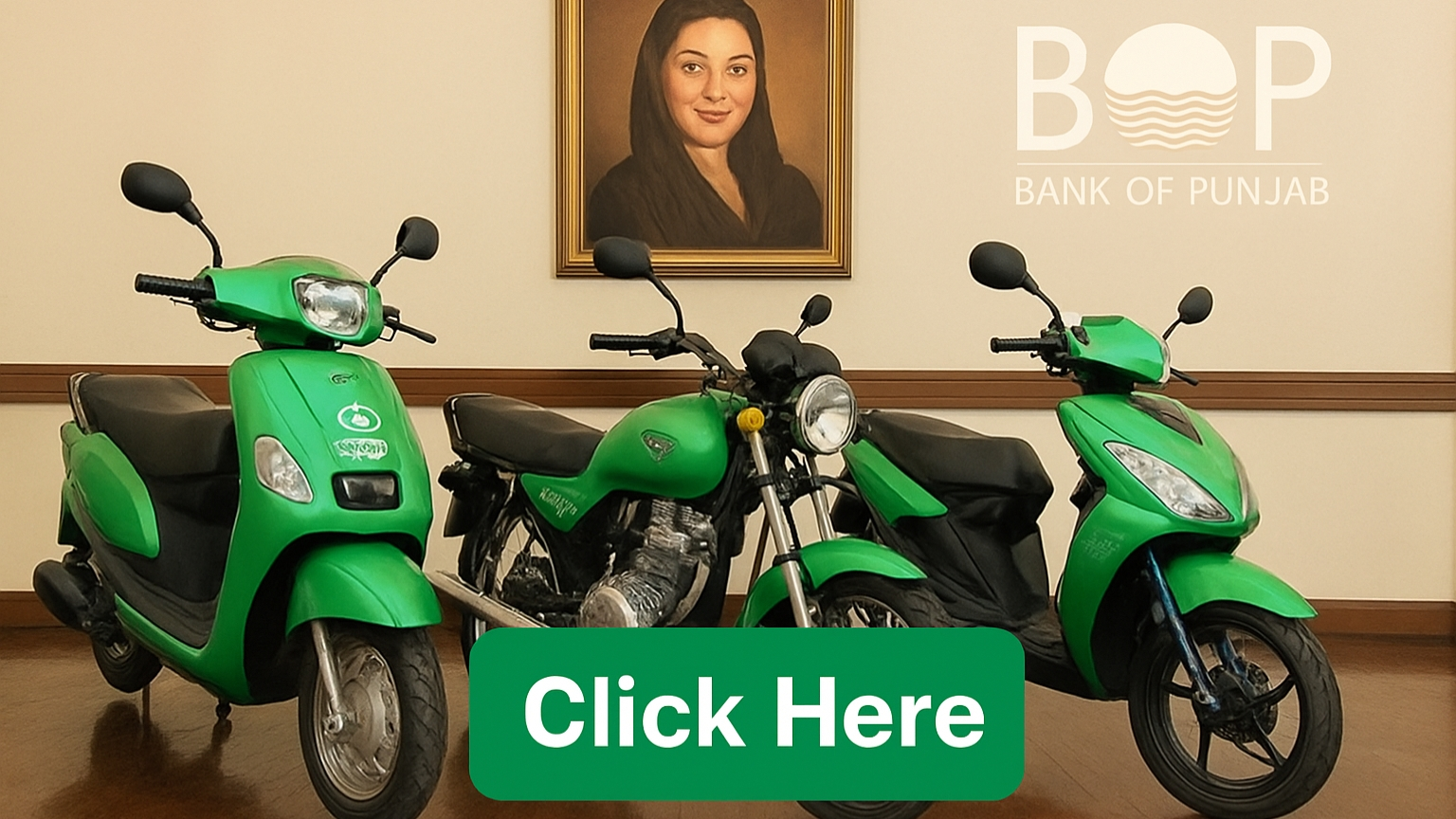 CM Punjab BOP Bike Scheme 2025 upd