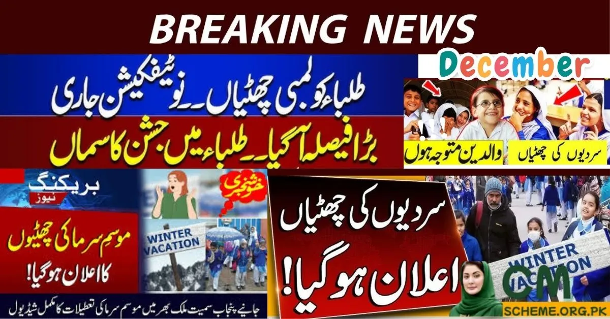 Punjab winter vacations 2025 official dates update, Punjab winter vacations 2025 announcement for schools, Punjab winter vacations 2025 schedule for colleges, Punjab winter vacations 2025 latest holiday details,